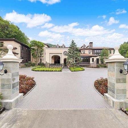 Le Grand Karuizawa Hotel And Resort Екстер'єр фото